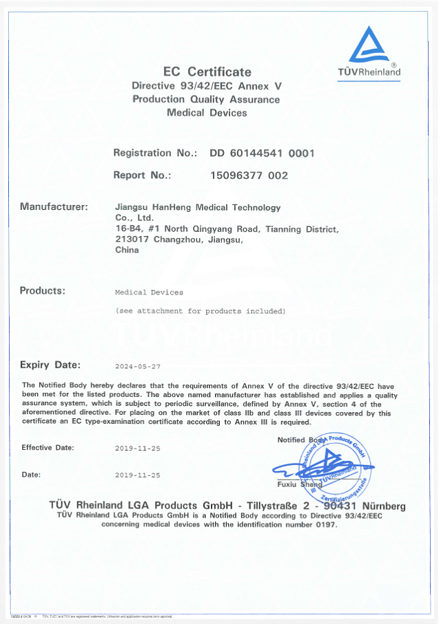Disposable Medical ABS Rod Oropharyngeal Test Swab