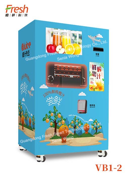 high quality pure juice Fresh fruit mutilfunction orange Squeezing Automatic Beverage yellow Vending Machine