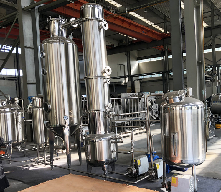 CBD Oil Production Hemp Extraction Machine With Ethonal Recovery System