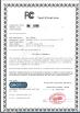 Adavanced Product Solution Technology Co., ltd Certifications