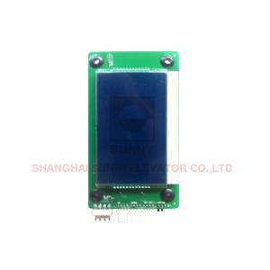 Custom Electrical Elevator LCD Display 92x54 Visible Size With CE Approval