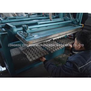 Small Pulp Molding Machine , Semi-automatic Egg Tray Making Machine