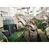 Buy cheap Antiseptic Material Disc Oil Centrifuge Separator High Rotating Speed For from wholesalers