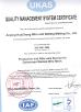 Anping Hua Cheng Wire and Netting Making Co.,Ltd. Certifications