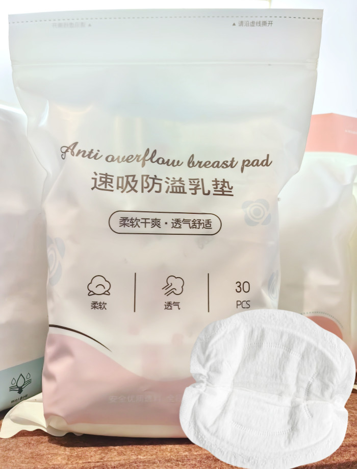 Elastic Breast Feeding Cover Disposable Nursing Pads For Pregnancy Lactation Woman