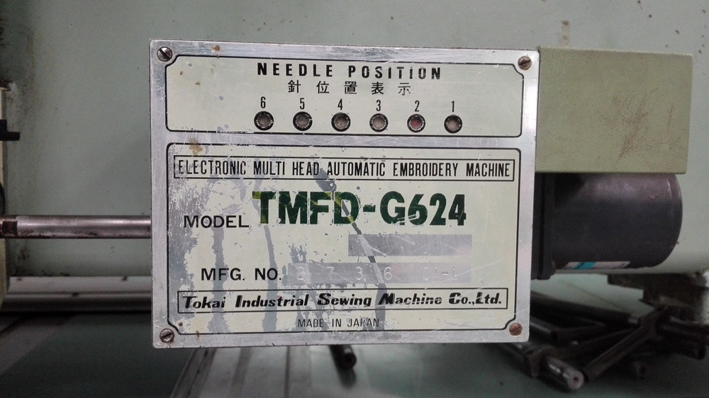 Six Needles Tajima 2Nd Hand Embroidery Machine With CE Certificate