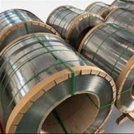 Cold / Hot Rolled Stainless Steel Coils 304 304L SS Roll Wholesale Customization