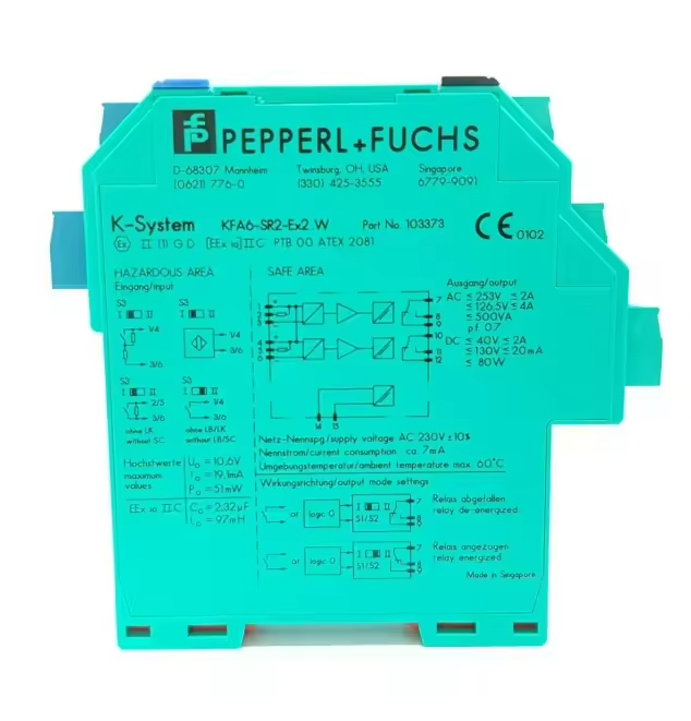 China New Original Switch Amplifier KFA6-SR2-Ex2.W on sale