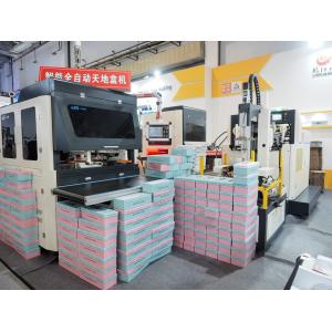 Automatic Rigid Box Making Machine High Speed For Cardboard packaging Chocolate