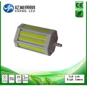 high power J118mm led cob R7S 30W Dimmable led r7s light 220degree anglereplace