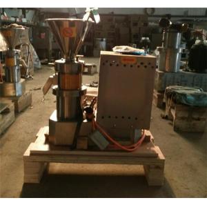 small peanut butter machine, colloid mill, sesame paste machine