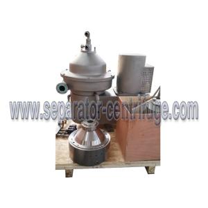 High Speed Separator - Centrifuge , Automatic Disc Centrifugal Milk Machine