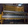 Buy cheap Horse Fence/Deer Fence,CATTLE FENCE from wholesalers