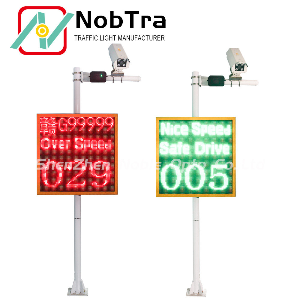 VMS Radar Speed Signs With Traffic Radar Real Time App Control