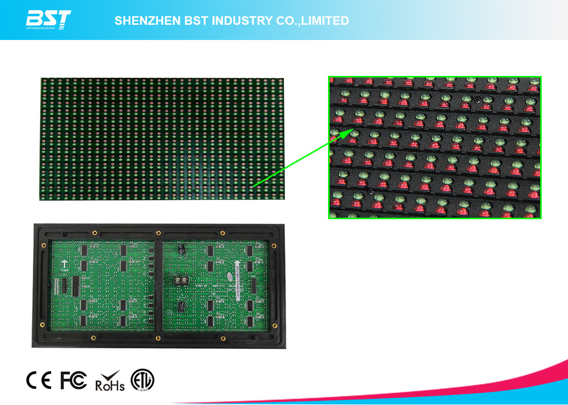 16 x 32 Dots 10mm Pixel Pitch 1R1G Led Display Module dual color 1/4 Scan Driving
