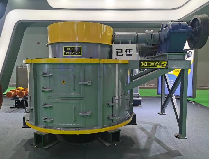 High Efficiency Cone Gravel Crusher 22kw To 30kw Limestone Stone Making Equipment