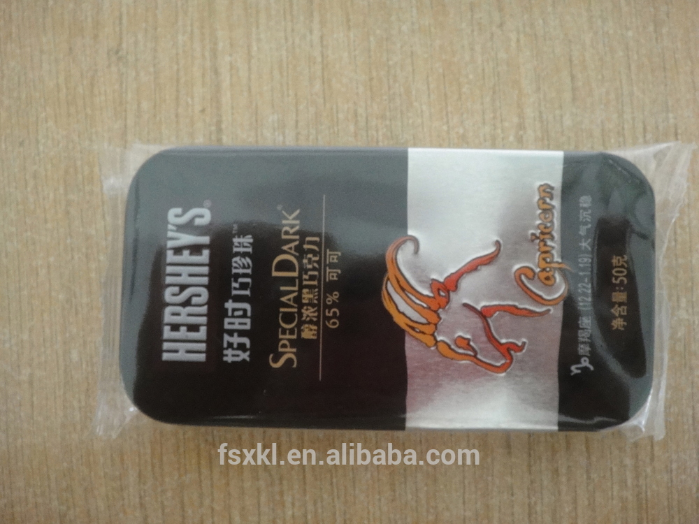 Tin box packing machine
