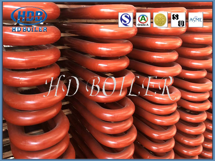 Primary / Secondary Superheater And Reheater For CFB Boilers Of Thermal Power Station