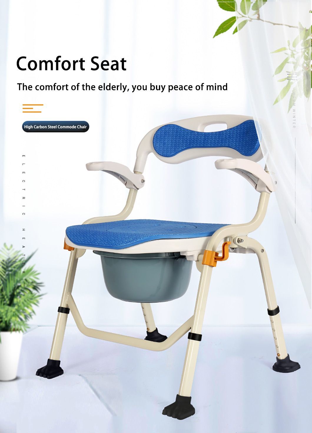 Elderly Care Steel Portable Adjustable Mobile for Elderly Bedside Drive Folding Portable Toilet Seat Commode Chair