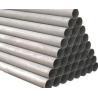 Buy cheap A789 A312 304 Hot Rolled Seamless Steel Pipe Mirror Finish 904L ASTM A269 Tubing from wholesalers