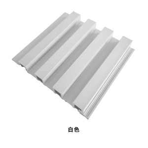 China UV Resistance Wpc Wall Cladding Fade Resistant Railway Platform Wpc Exterior Wall Panel on sale China UV Resistance Wpc Wall Cladding Fade Resistant Railway Platform Wpc Exterior Wall Panel on sale