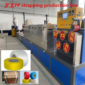 High-end PP Strapping Equipment, PP Strapping Production Line, Width 5-19 Mm,