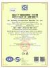DONSANG Machinery Co., Ltd Certifications
