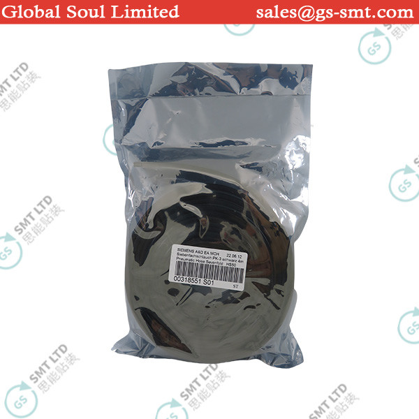 SMT ASM/SIEMENS Machine Spare Parts 00318551S01 Sevenfold Tube PK-3, Black 4 meter （00318551S03 / 00318551）