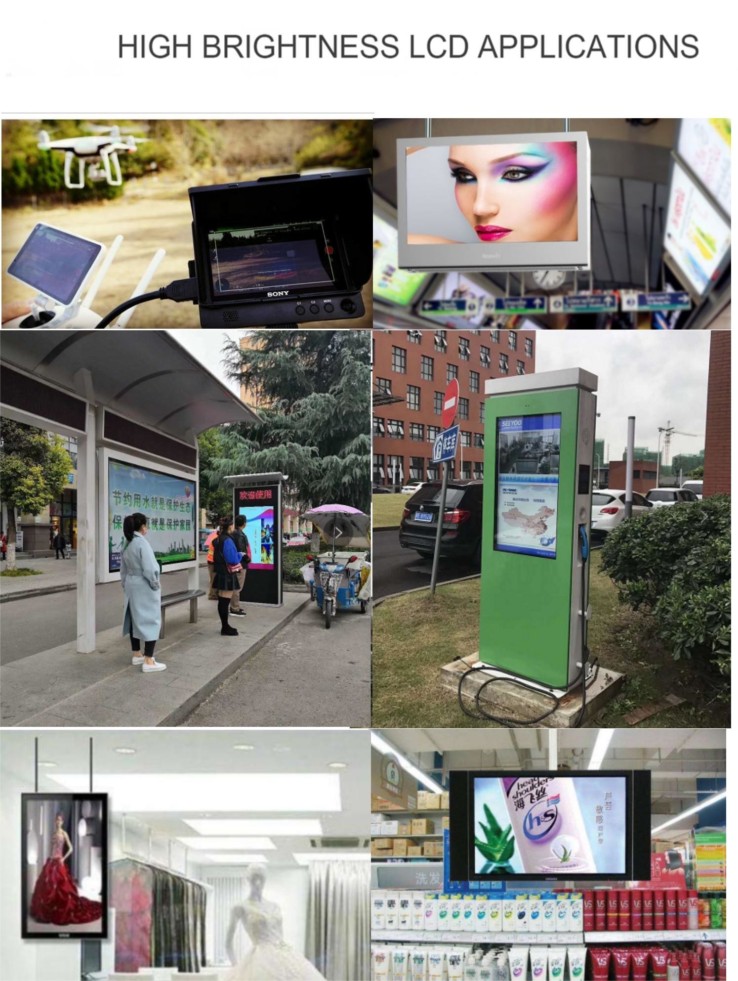 Edge Emitting LED Backlit TFT LCD Screen 21.5 Inch TFT Monitor