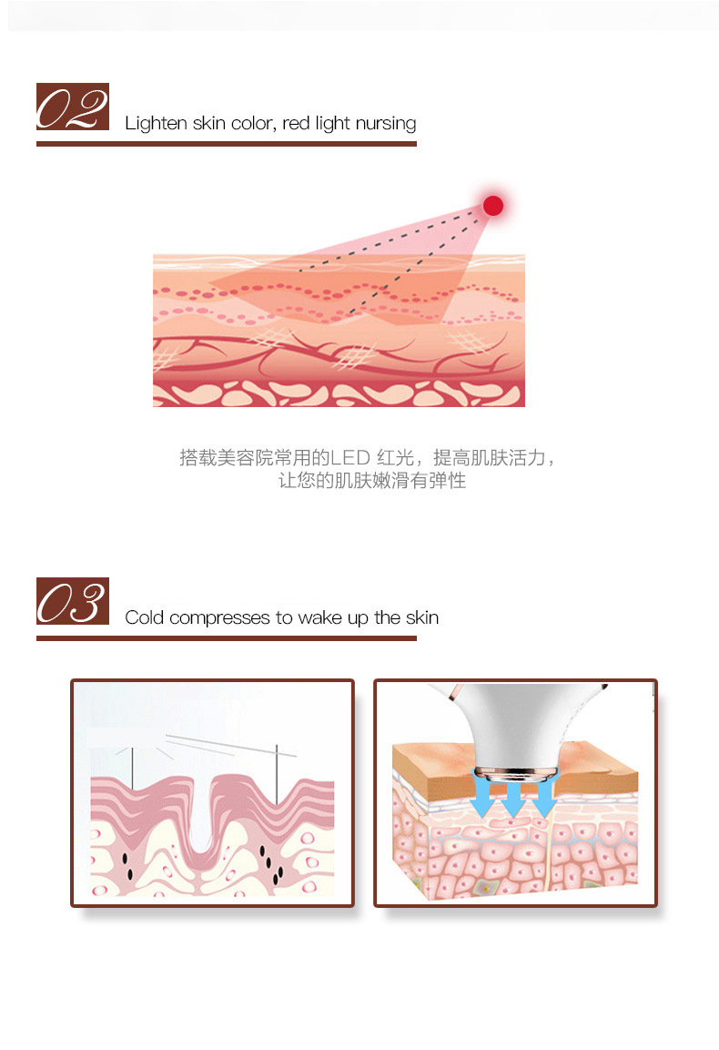 Tightening Pores And Shrinking Home Rf Facial Cleansing Device For Skin Rejuvenation And Acne Rf Beauty Device