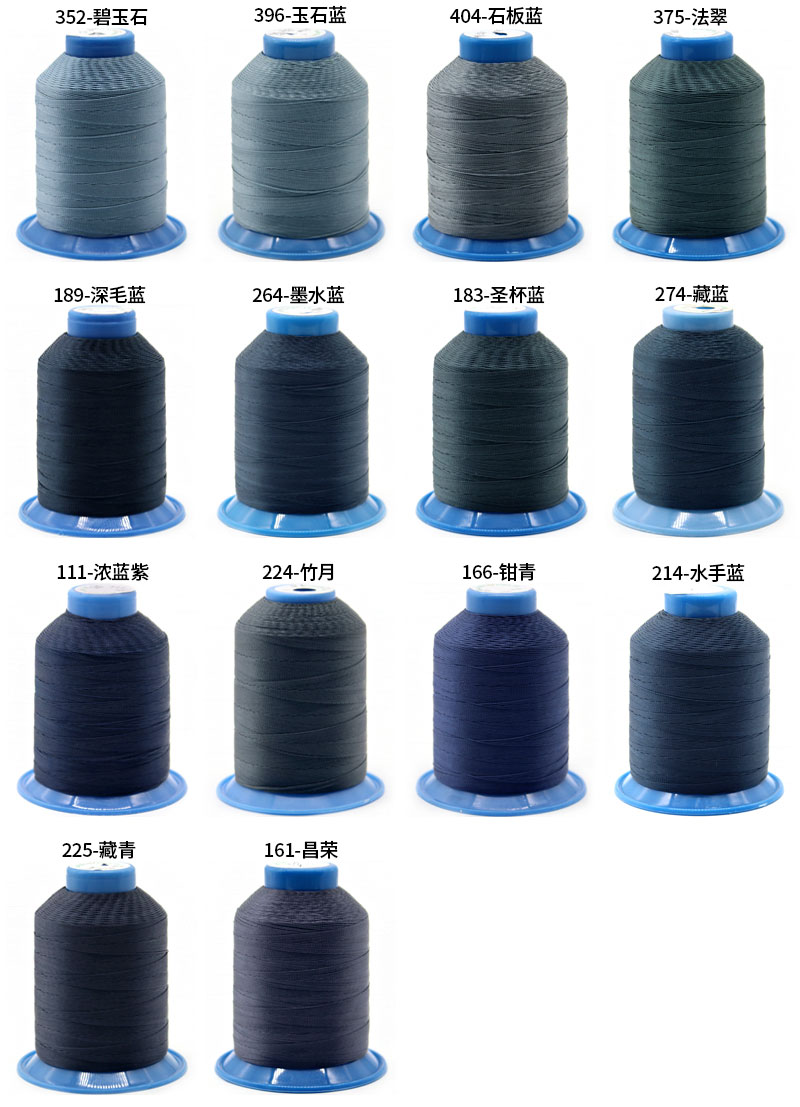 Tex70 80 90 High Strength Polyester Sewing Thread for Leather Sewing 0.35mm Diameter