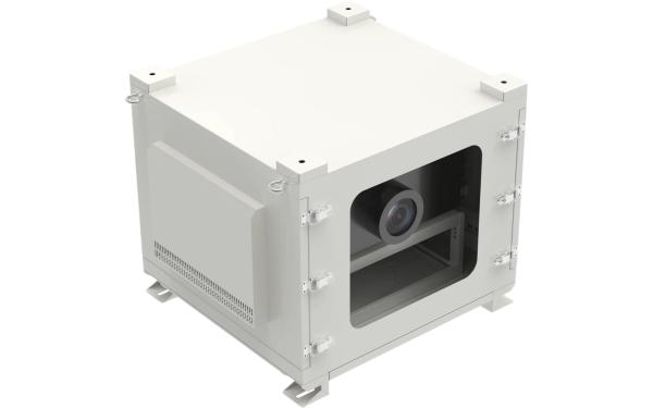 outdoor projector housing Outdoor waterproof projector shell control box Ip65