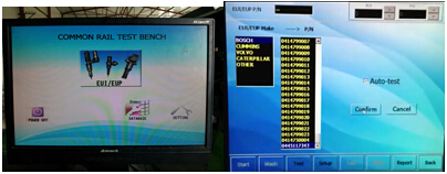 computer test interface of eui eup tester