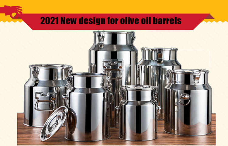 22cm*30cm 11 Litres Sealed Canister Set No magnetic Steel Milk Pot