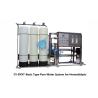 Buy cheap Medical Grade High Purity Water System Ultra Filtration Water Treatment from wholesalers