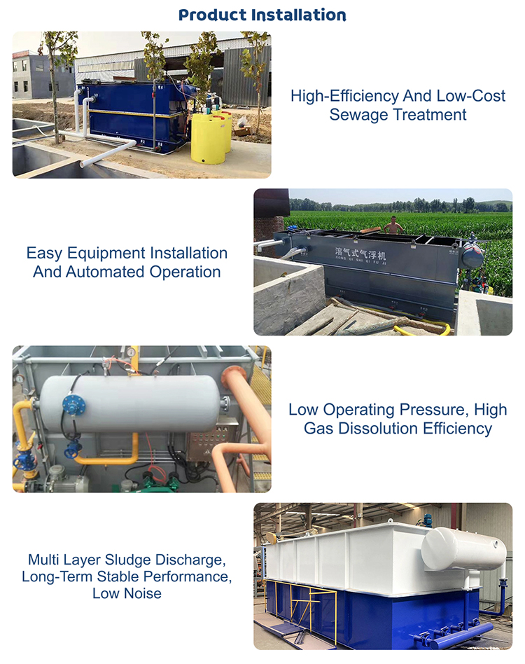 New Type Industrial Effluent DAF Flotation Machine Water Treatment Machinery-Dissolved Air Floatation for Effluent Treatment