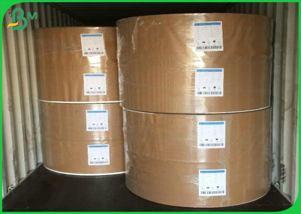 Super Brightness FBB Board 255gsm 305gsm 345gsm High Bulk FBB SBS GC1 Paper