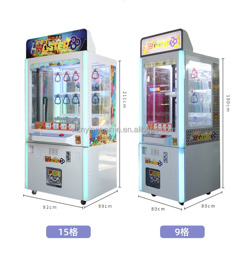 9 Holes Key Master Claw Machine Doll Game Claw Gift Machine US Plug Plastic Material