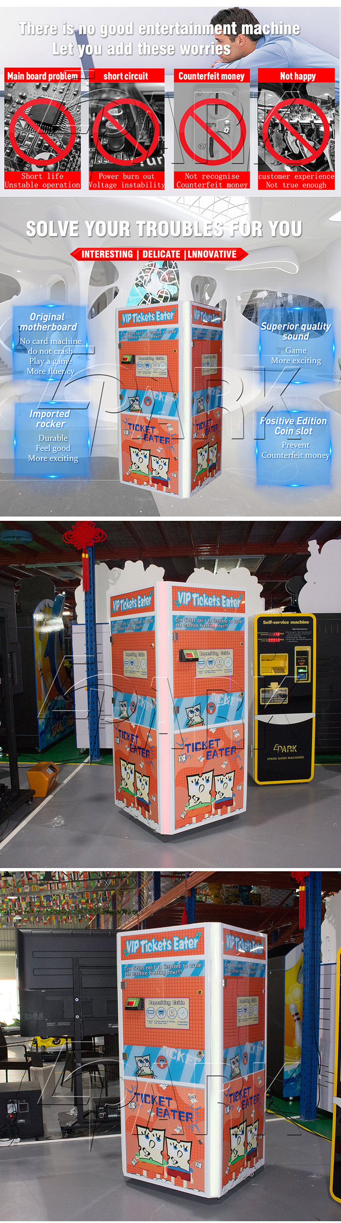 Self Service Amusement Game Machines Game Lottery Redemption Machine
