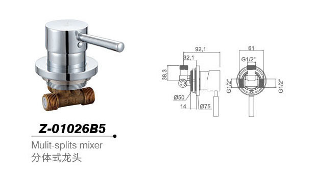 BATHTUB MIEXER ,Faukcet Z-01026B5