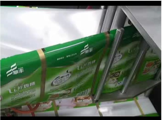 Automatic Liquid Soap Bag Packaging Machine Horizontal Bag Packaging Machine