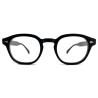 Buy cheap FP2617 Fashionable Full Rim Square Frame , Acetate Lightweight Eyeglass Frames from wholesalers