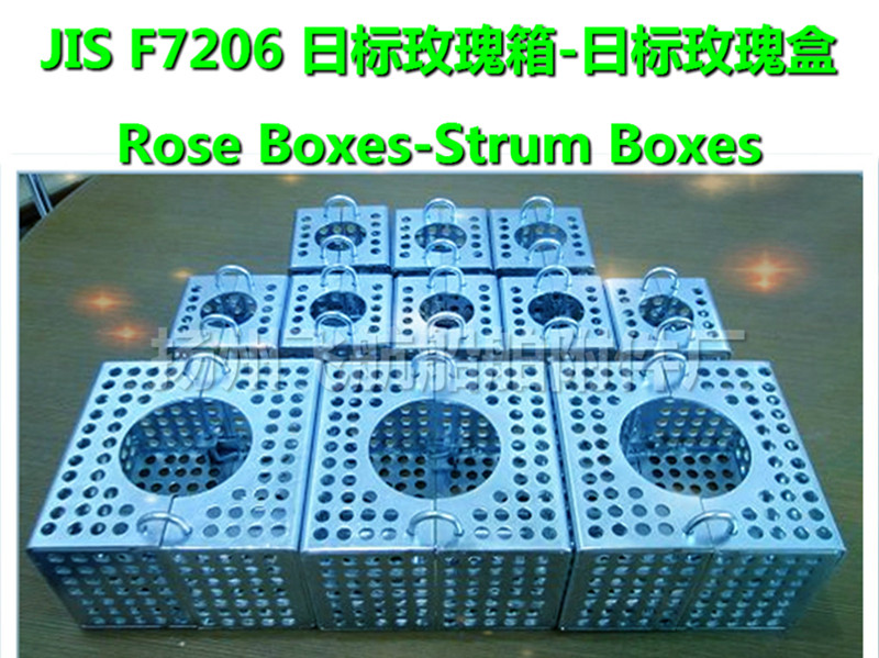 Carbon steel galvanized suction filter A50 CB*623-80