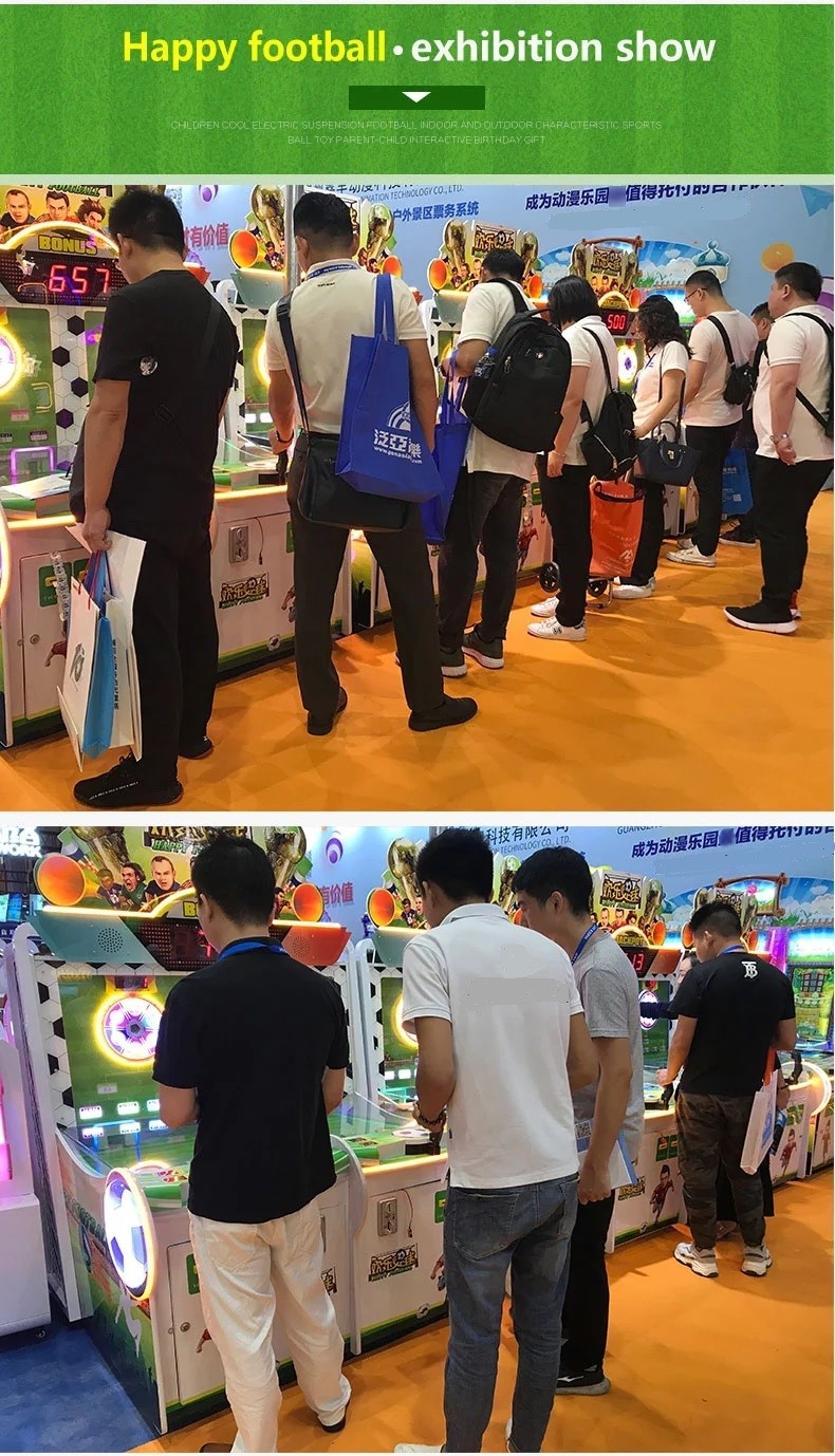 640*820*1910MM Shooting Ball Machine