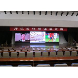 P2.5mm Small Pitch LED Display , Stage Rental Led Display Brightness ≥1200cd/sqm