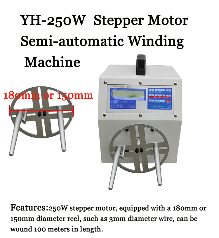 Semi-automatic USB Flat Data Cable Winding Machine YH-200W for Flat Ribbon Cable