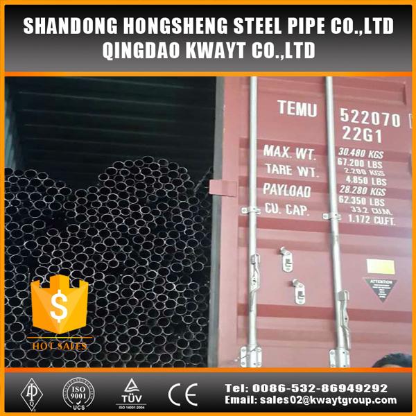 Popular push fit type sonic pipe