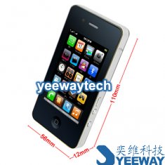 HiPhone Fei Yang F073 Quad Band Dual Cards Dual Cameras WiFi Color TV GPS Dual