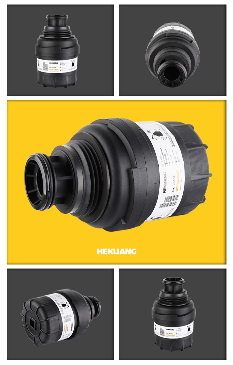 HK J6154 Auto Oil Filters Customizable Spin Lube Filter Element For Diesel Engine