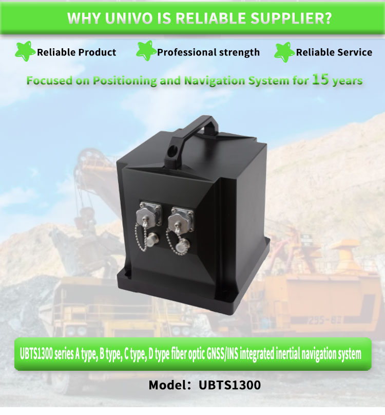 UNIVO UBTS1300Y GNSS/INS Integrated Inertial Navigation System with Fiber Optic Gyroscope Sensors